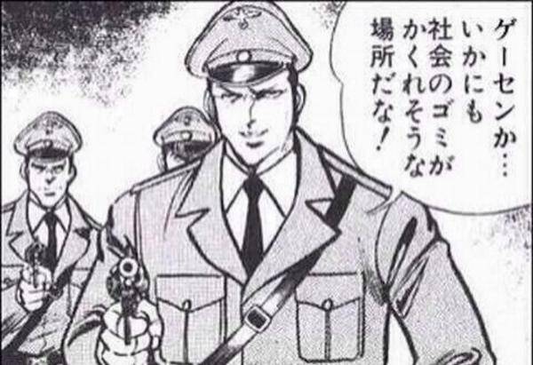 ゲーセンか…いかにも社会のゴミがかくれそうな場所だな!