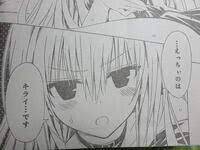 …えっちぃのはキライ…です