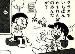 クラスでいちばんわすれんぼのあんたが?