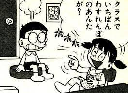 クラスでいちばんわすれんぼのあんたが?