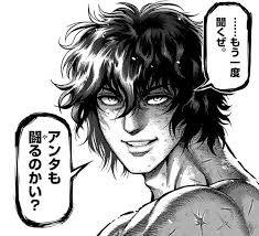 …もう一度聞くぜ。アンタも闘るのかい?