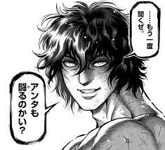 …もう一度聞くぜ。アンタも闘るのかい?