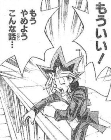 もういい!もうやめようこんな話…