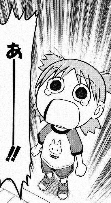 あーーーーー‼