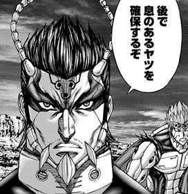 後で息のあるヤツを確保するぞ