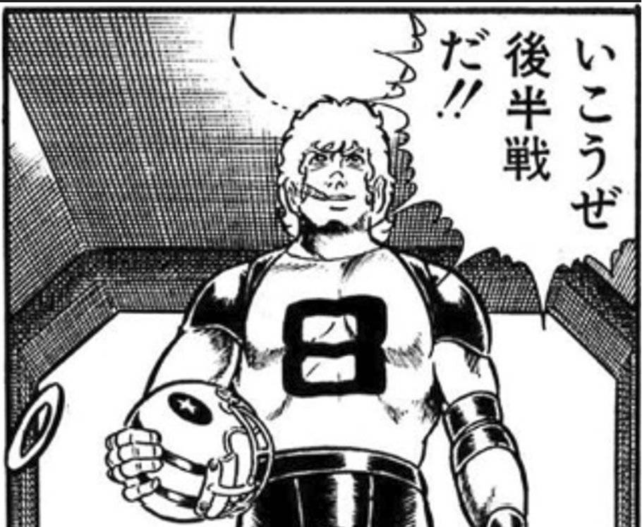 いこうぜ後半戦だ!!