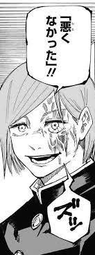 「悪くなかった」‼