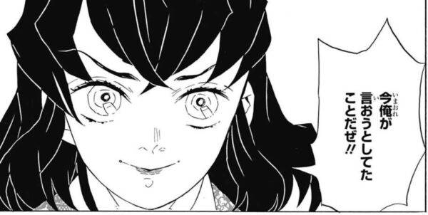 今俺が言おうとしたことだぜ‼