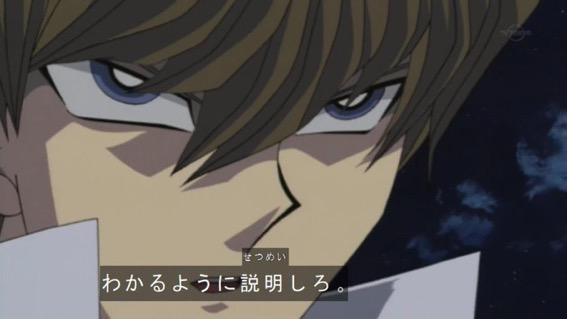 わかるように説明しろ。