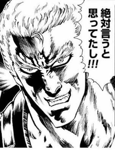 絶対言うと思ってたし‼