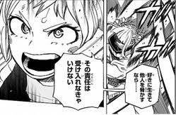 好きに生きて他人を脅かすなら… その責任は受け入れなきゃいけない