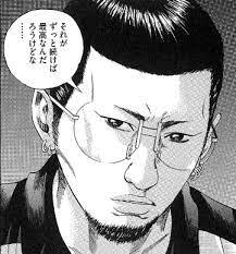 それがずっと続けば最高なんだろうけどな…