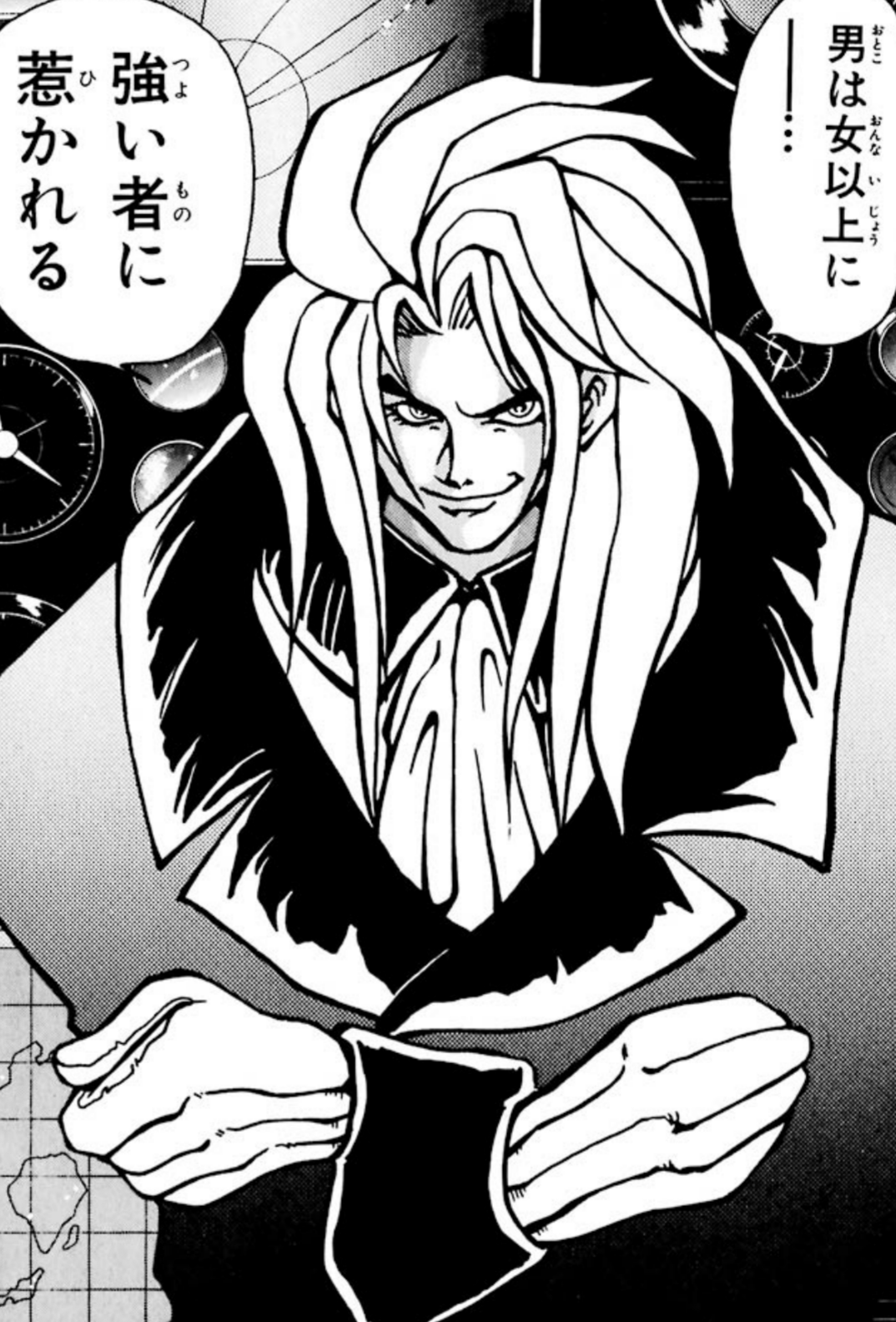 男は女以上にーー…強い者に惹かれる