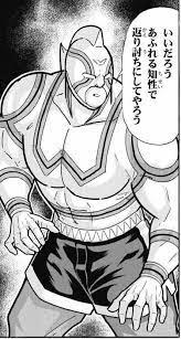 いいだろう あふれる知性で返り討ちにしてやろう