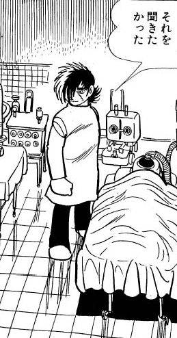 それを聞きたかった