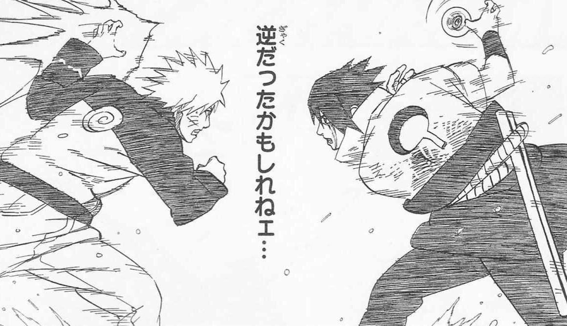 逆だったかもしれねェ…