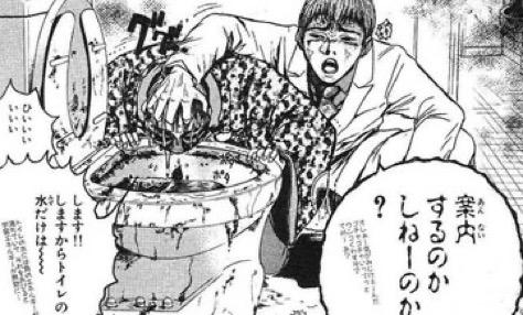 案内するのかしねーのか?