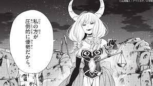 私の方が圧倒的に優勢だから。