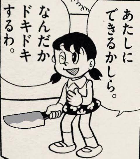 あたしにできるかしら。なんだかドキドキするわ。