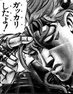 ガッカリしたよ!