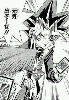 元気出そーぜ‼