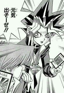 元気出そーぜ‼