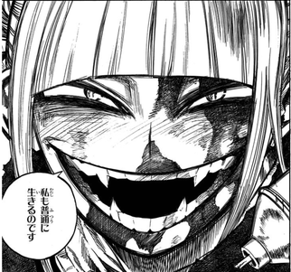 私も普通に生きるのです