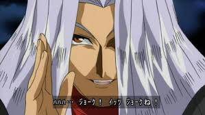 ハハハ…ジョーク!イッツ ジョークね!