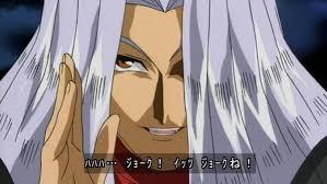 ハハハ…ジョーク!イッツ ジョークね!