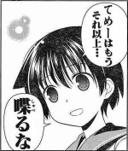 君のような勘いいガキは嫌いだよの元ネタ・出典 - 鋼の錬金術師 ショウ・タッカー | Netaverse | ネタ宝庫